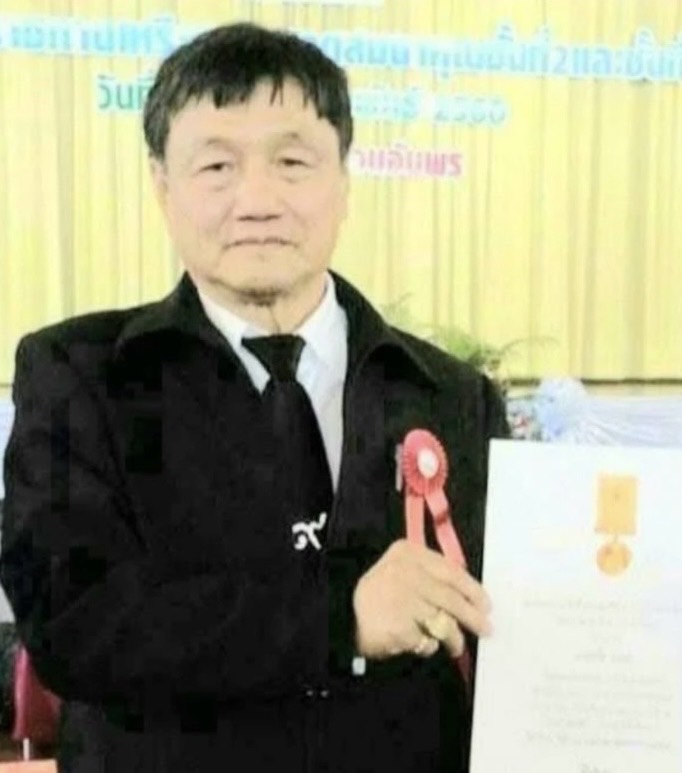 IMAGE - 6767