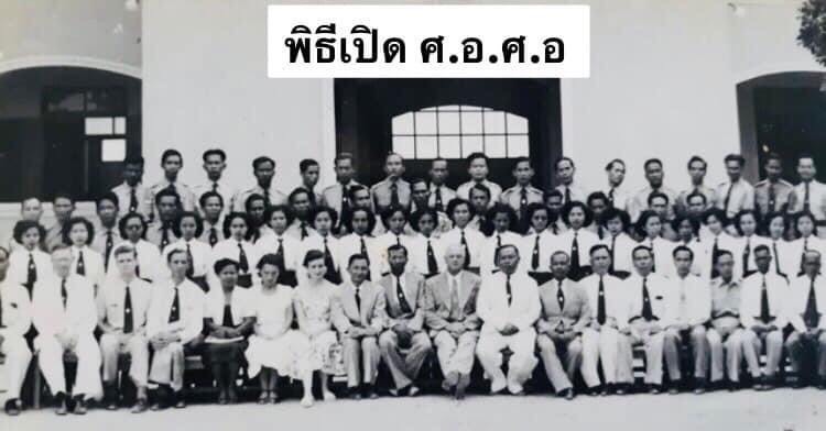 IMAGE - 6780