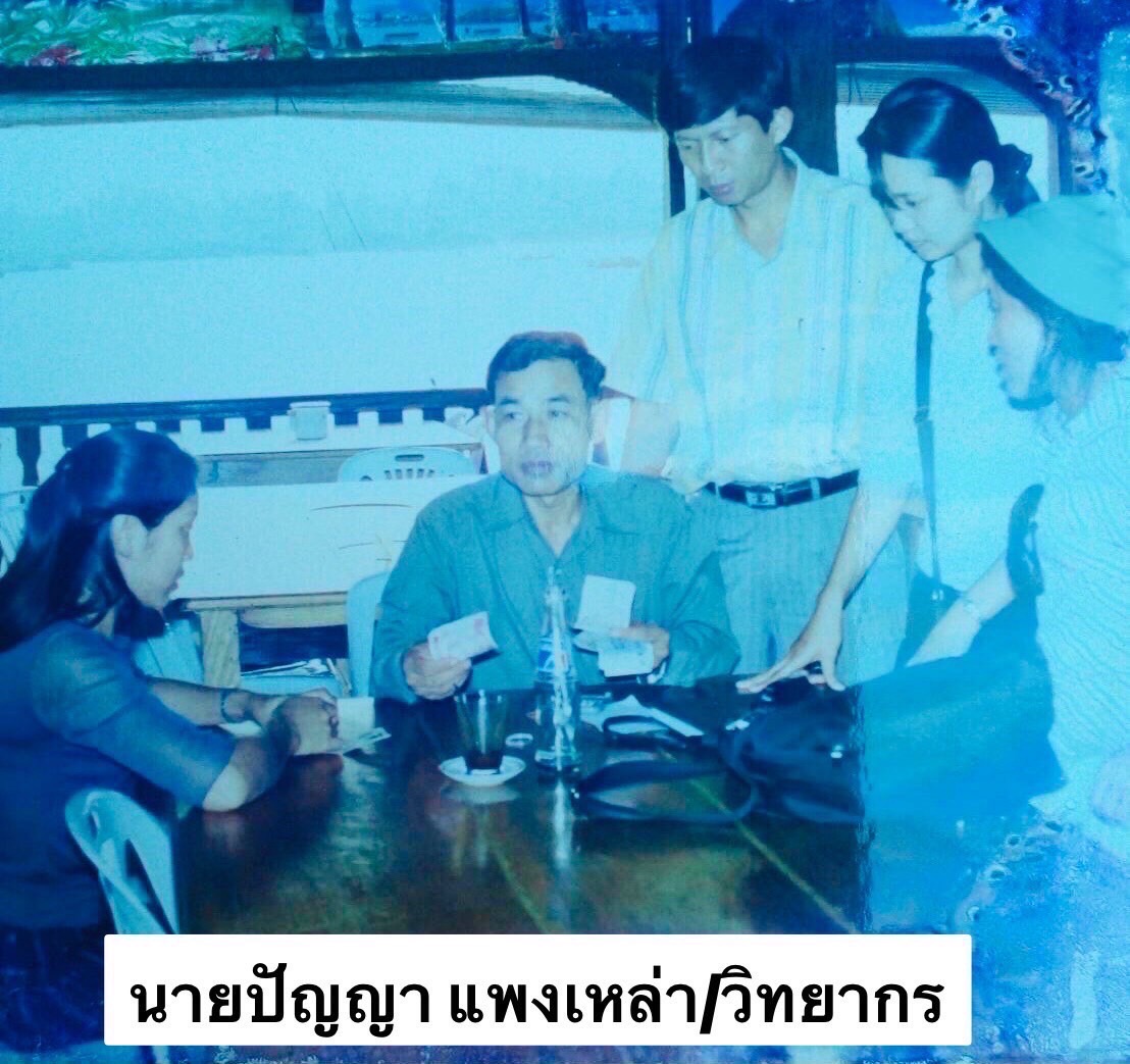 IMAGE - 6863