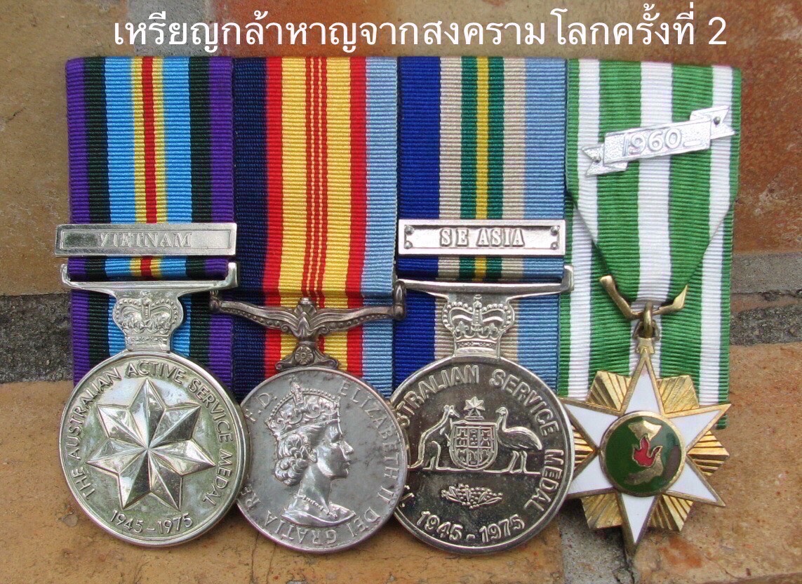 IMAGE - 8054
