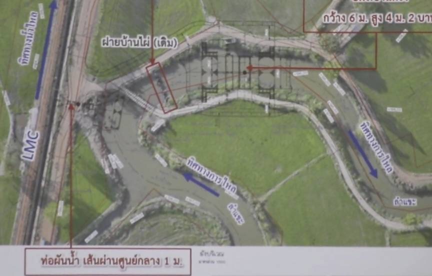 IMAGE - 9795
