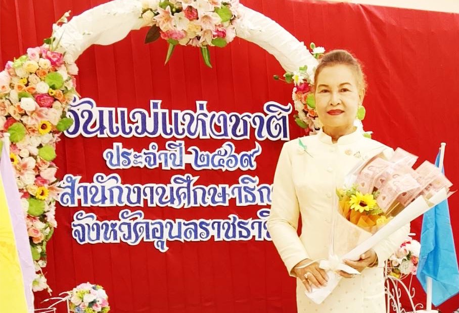 IMAGE - 10120