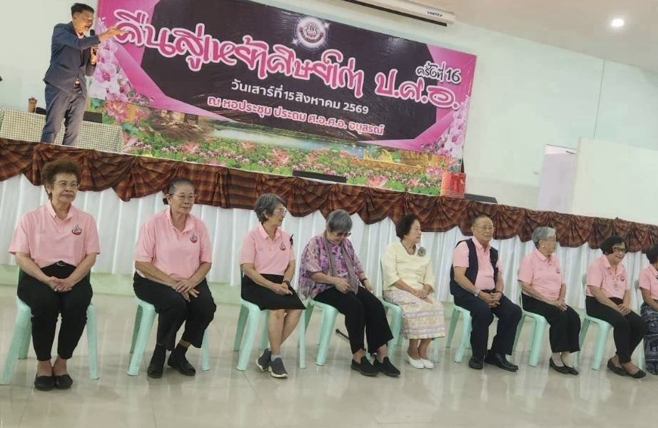 IMAGE - 10135