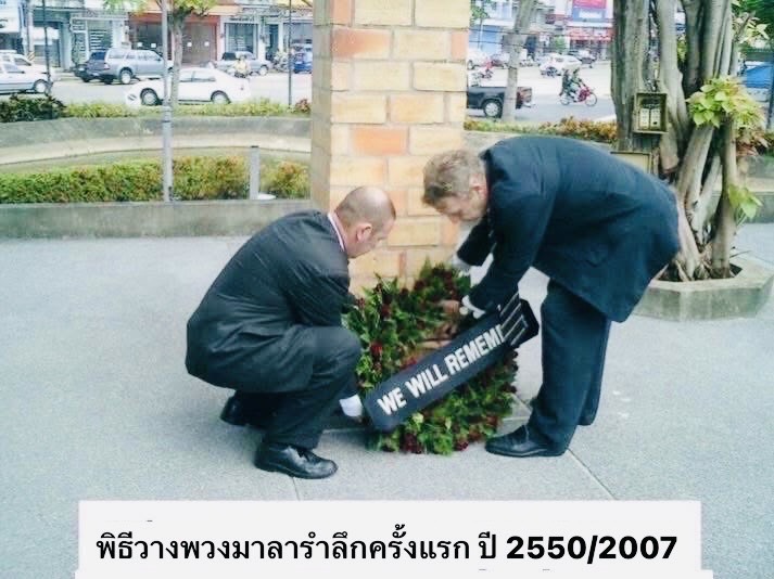 IMAGE - 10344