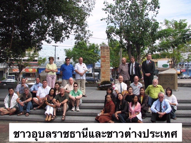 IMAGE - 10357